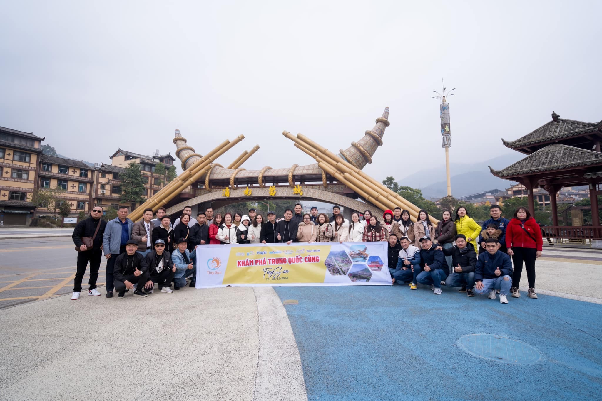 TinySun Group Year End 2024 – Cùng Nhau Nhìn Lại Và Hướng Tới Tương Lai